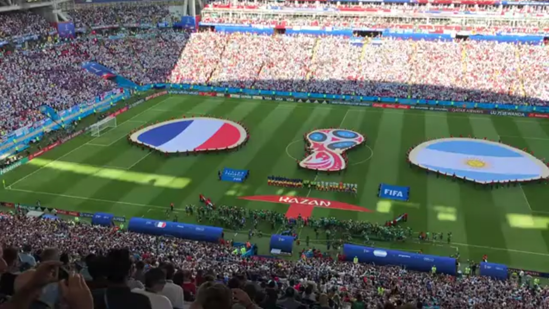 和领