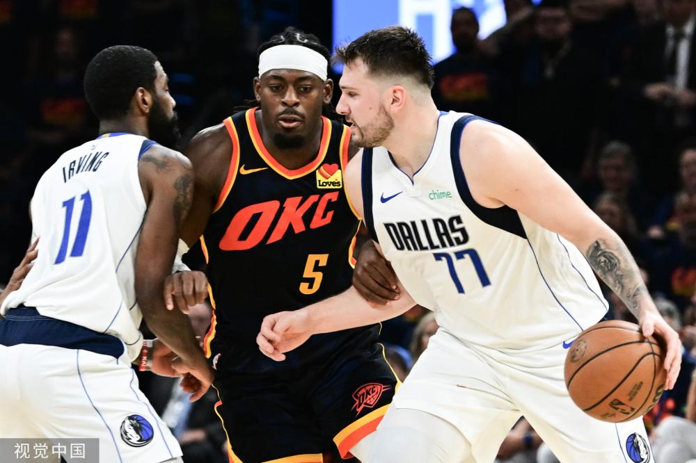 匹配球迷的 匹配球迷的